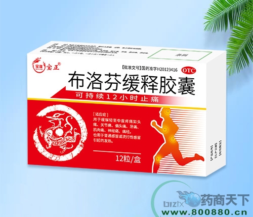 ���������ͱ�¡ҽҩ���޹�˾-����һ��ͽ���