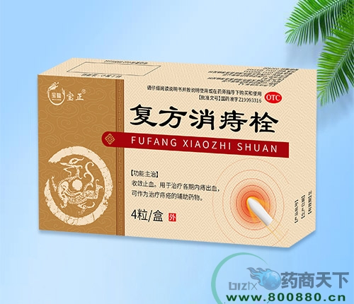 ���������ͱ�¡ҽҩ���޹�˾-��������˨