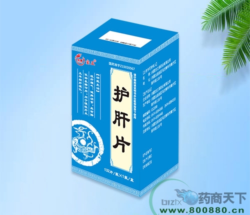 ���������ͱ�¡ҽҩ���޹�˾-����Ƭ