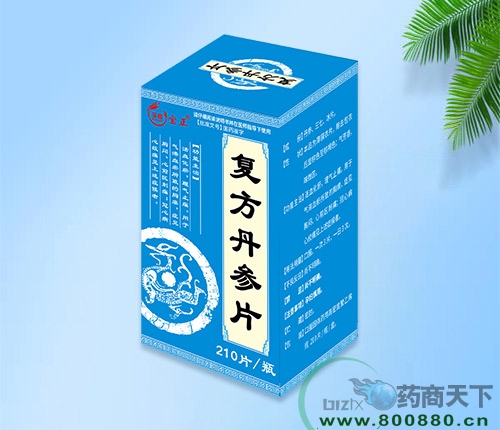 ���������ͱ�¡ҽҩ���޹�˾-��������Ƭ