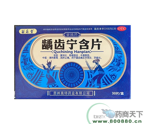 ȣ������Ƭ(30Ƭ)