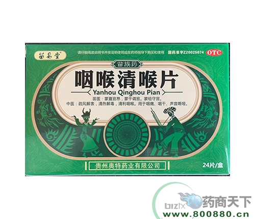 �ʺ����Ƭ��24Ƭ��