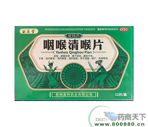 �ʺ����Ƭ��12Ƭ��