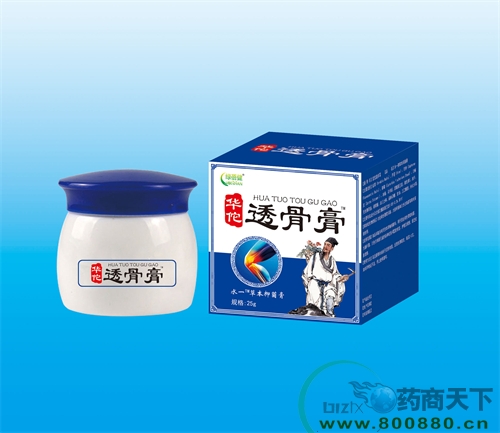 ����ˮ��ҩҵ���޹�˾-��٢͸�Ǹ�