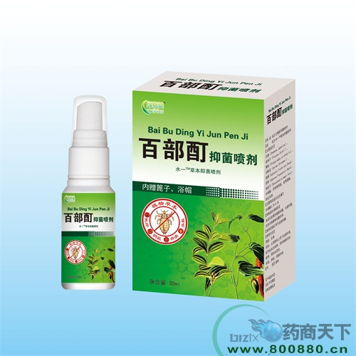 ����ˮ��ҩҵ���޹�˾-�ٲ����־����