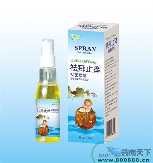 ����ˮ��ҩҵ���޹�˾-����ֹ���־����