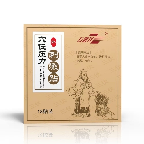 �����������ӹ�����|˵����