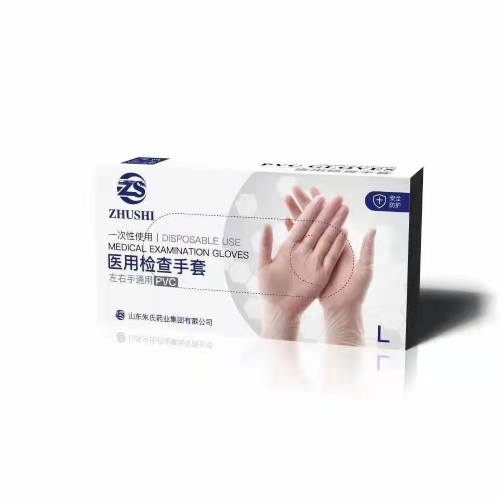 ����һ����ҽ�ü����������|˵����