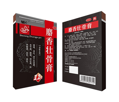 ����׳�Ǹ�����|˵����