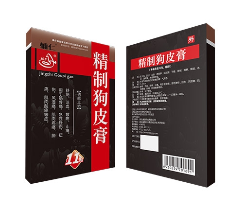 ���ƹ�Ƥ������|˵����