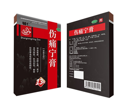 ��ʹ��������|˵����