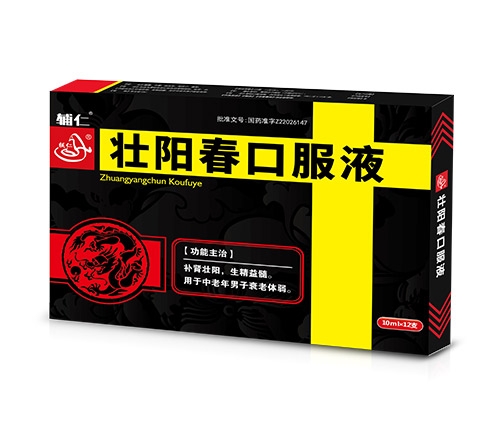 ׳�����ڷ�Һ����|˵����