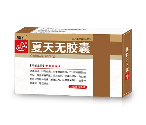 �����޽�������|˵����