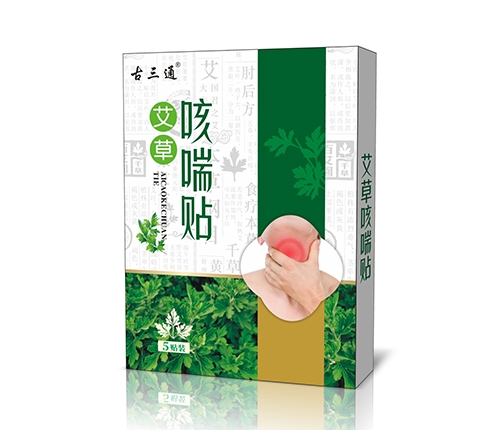 �����н�ҽ����е���޹�˾-���ݿȴ���