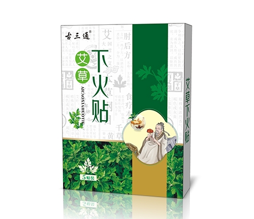 �����н�ҽ����е���޹�˾-�����»���