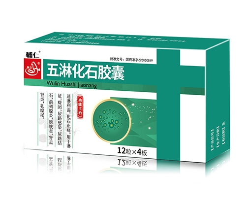 ���ܻ�ʯ��������|˵����