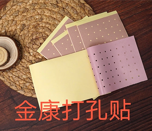 �����н�ҽ����е���޹�˾-�𿵴����