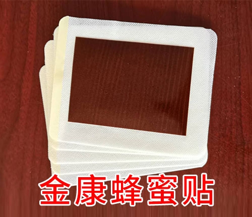 �����н�ҽ����е���޹�˾-�𿵷�����