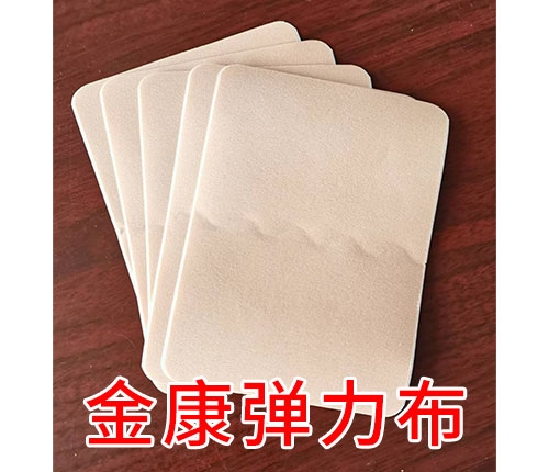 �����н�ҽ����е���޹�˾-�𿵵�����