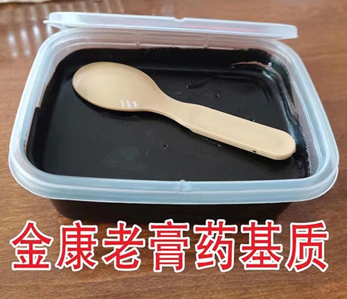 �����н�ҽ����е���޹�˾-���ϸ�ҩ����