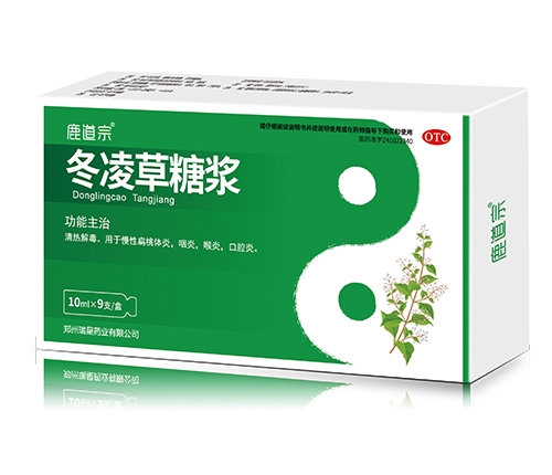 ������ǽ�����|˵����