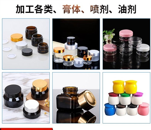 ɽ��������ҩҵ���޹�˾-��������ӹ�����|�־������ӹ�|�˿ڻ�������