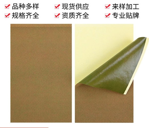 ɽ��������ҩҵ���޹�˾-������������Ҷ��ˮ�̲��޷Ĳ�������������ҩ���ӳ���