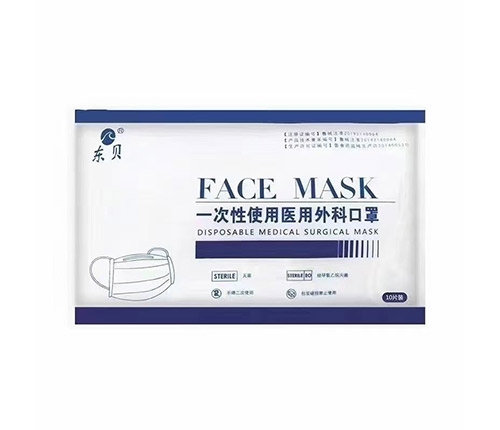 ɽ��������ҩҵ���޹�˾-һ����ҽ����ƿ���