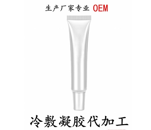 ������Ҹ�������������oem���ӹ�