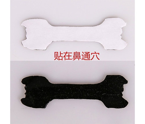 ɽ��������ҩҵ���޹�˾-���������ƴ��ӹ�