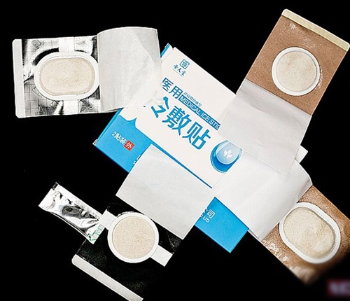 ɽ��������ҩҵ���޹�˾-ҽ�����������ԭ��**�������򱣻�1��1��