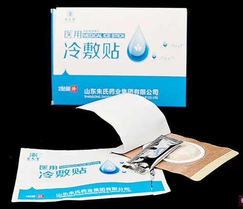 ɽ��������ҩҵ���޹�˾-�ǿ���ҽ�������