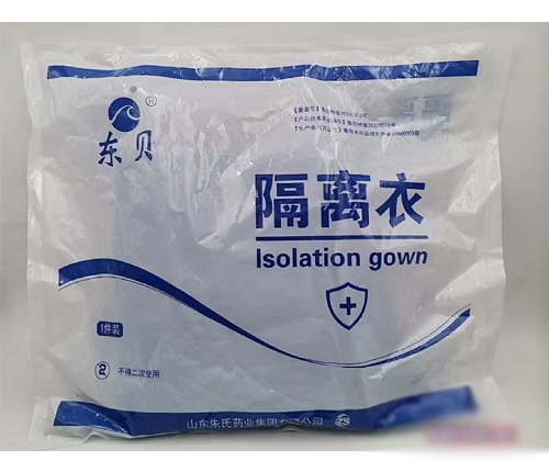 ɽ��������ҩҵ���޹�˾-��ɫ����ʽ���������