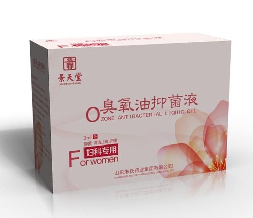 ɽ��������ҩҵ���޹�˾-�����ø��Ƴ������־�Һ���ƶ��Ƴ���