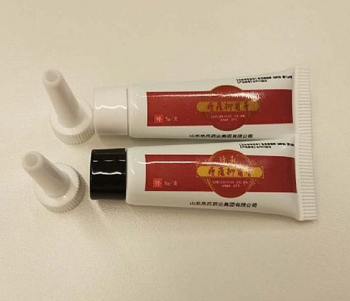 ɽ��������ҩҵ���޹�˾-�̴��־������ƶ��ƴ��ӹ�����