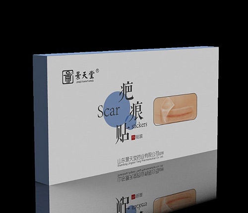 ɽ��������ҩҵ���޹�˾-������ҽ���Ͱ̺���