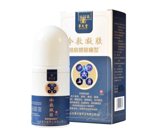 ɽ��������ҩҵ���޹�˾-������ͿĨ�Ͱ���Һ���ҽ����������ӹ�����