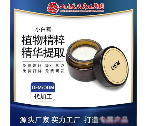 ɽ��������ҩҵ���޹�˾-�����������С�׸����Ƹ���ʹ������ͳ���