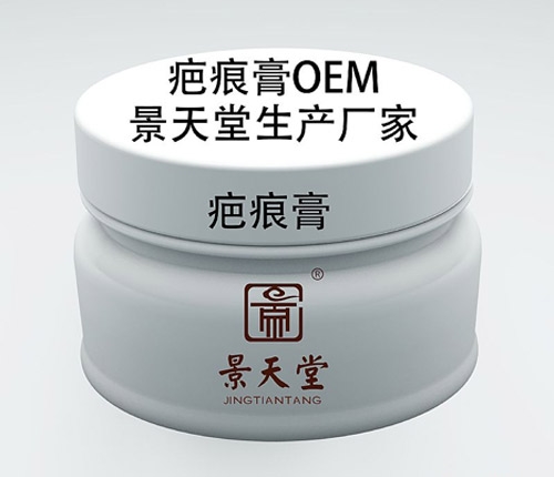 �̺۸���ӹ�_�̺۸�����oem