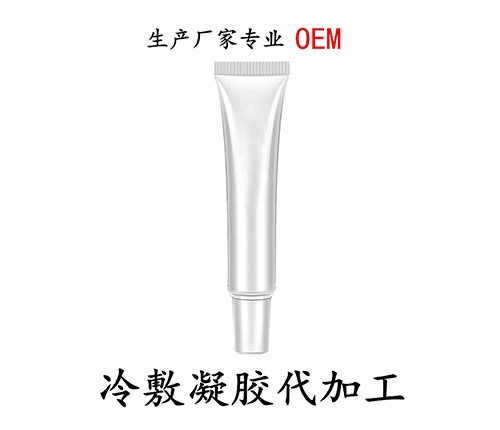 ��������Ŀ�����������oem���ӹ�