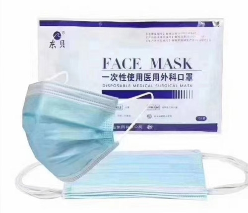 ɽ��������ҩҵ���޹�˾-����һ����ʹ��ҽ����ƿ��֣��ֻ���