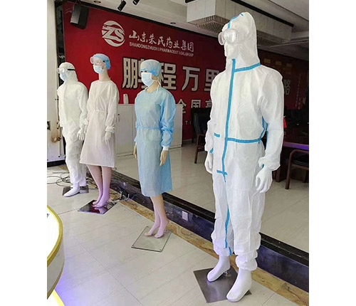 ɽ��������ҩҵ���޹�˾-��������������