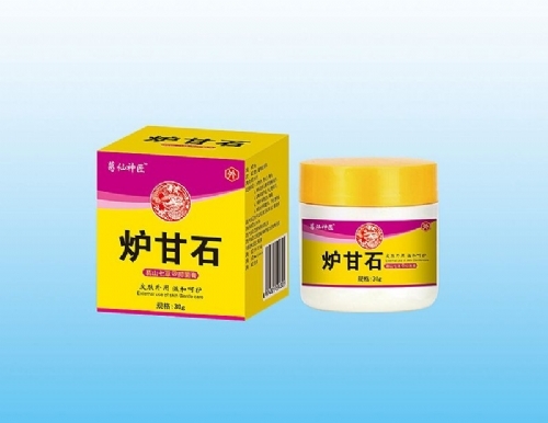 �����պ�ҩҵ���޹�˾-¯��ʯ