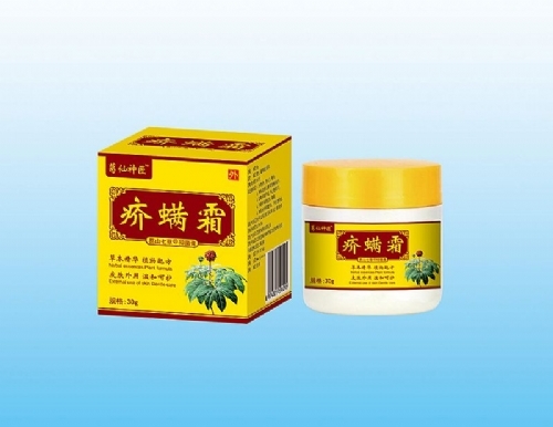 �����պ�ҩҵ���޹�˾-����˪