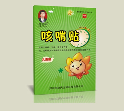 С���ȴ��������� �°�װ������|˵����