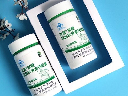 ���Ԫ��������ҽҩ�Ƽ����޹�˾-������ţ�Ƿ����������ظƲ��ƶ���oem