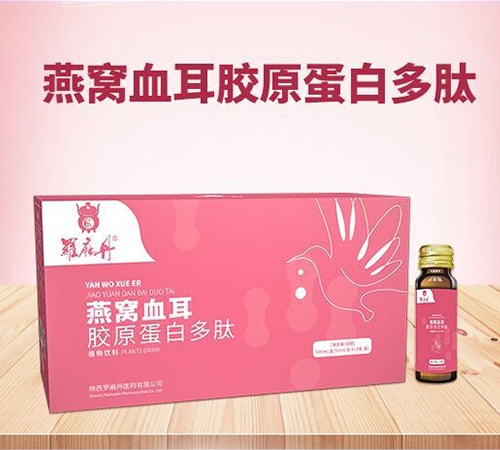 �������鵤ҽҩ���޹�˾-����Ѫ����ԭ���׶���