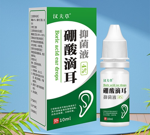 ����������ʵҵ���޹�˾-����ζ��־�Һ