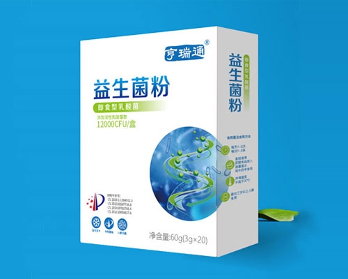 ���Ԫ��������ҽҩ�Ƽ����޹�˾-һ�ֻ�Դ��������