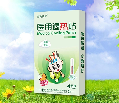 �����˻�����Ƽ����޹�˾-�ٷ��ɲ�ҽ��������